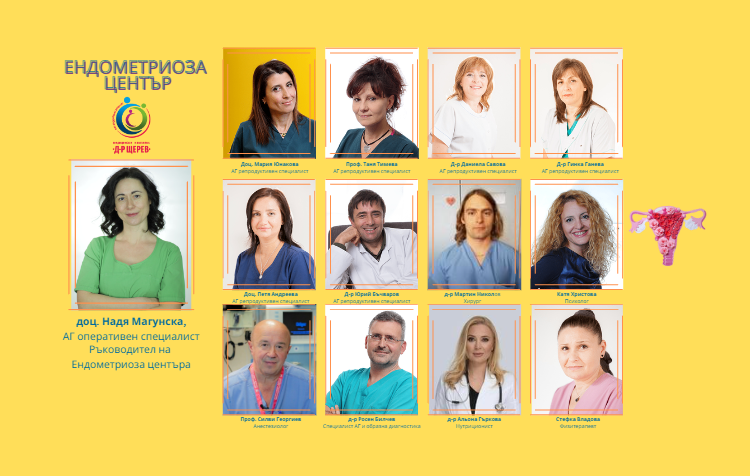 Our Team Endometriosis Center - (750 × 476 px)