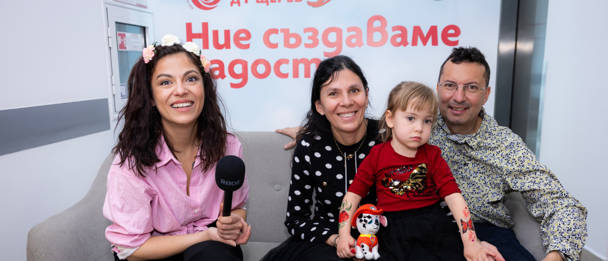 Mama Vasi_1200 x 515