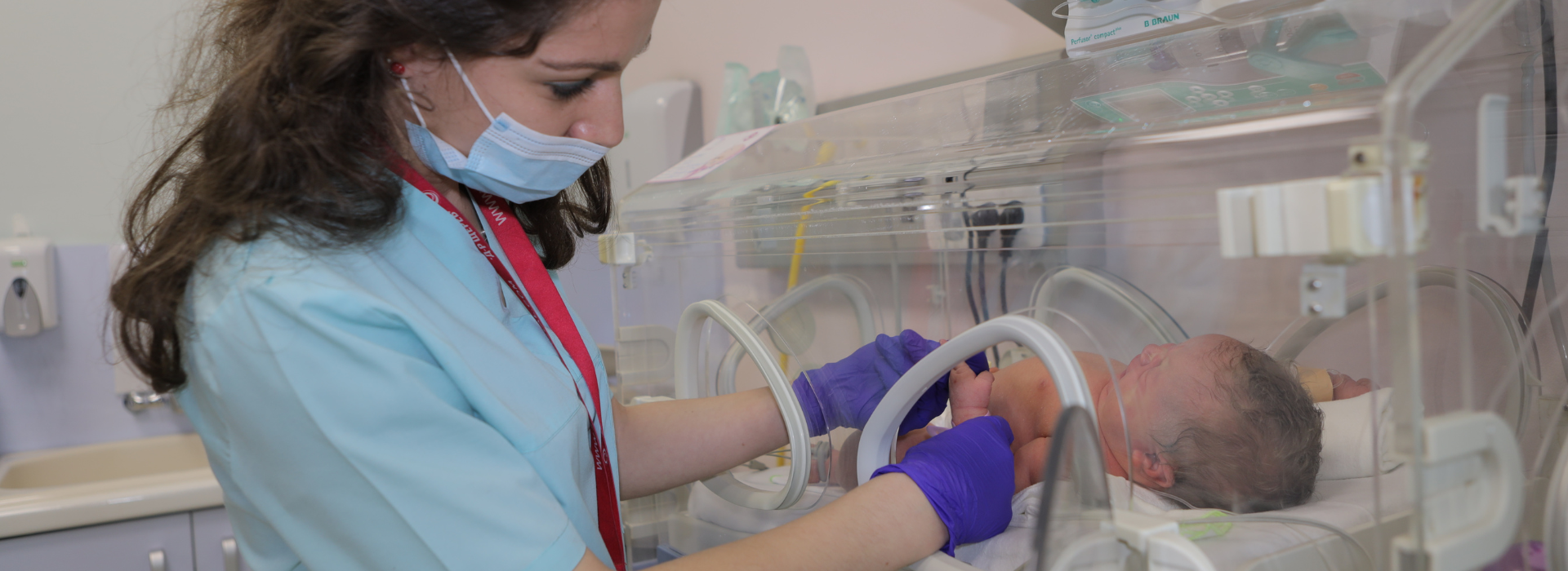 Neonatology 1920x700