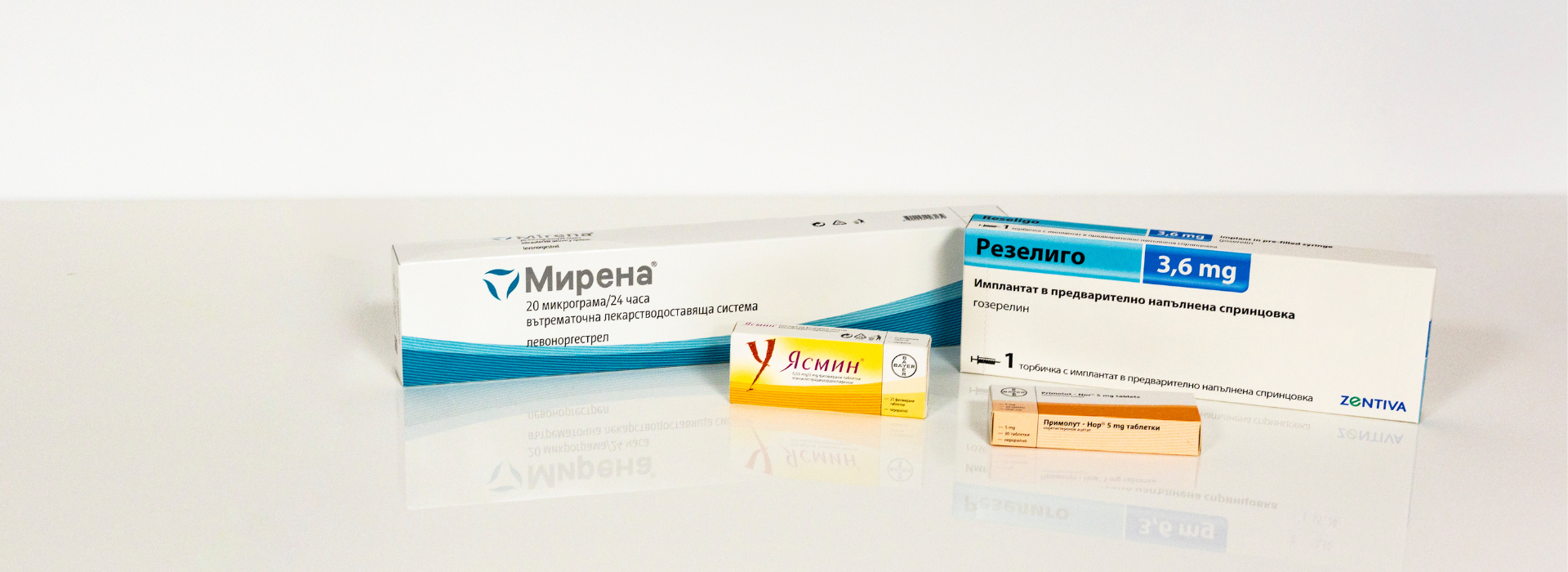 Conservative_treatment_1200x515 Conservative_treatment_1200x515