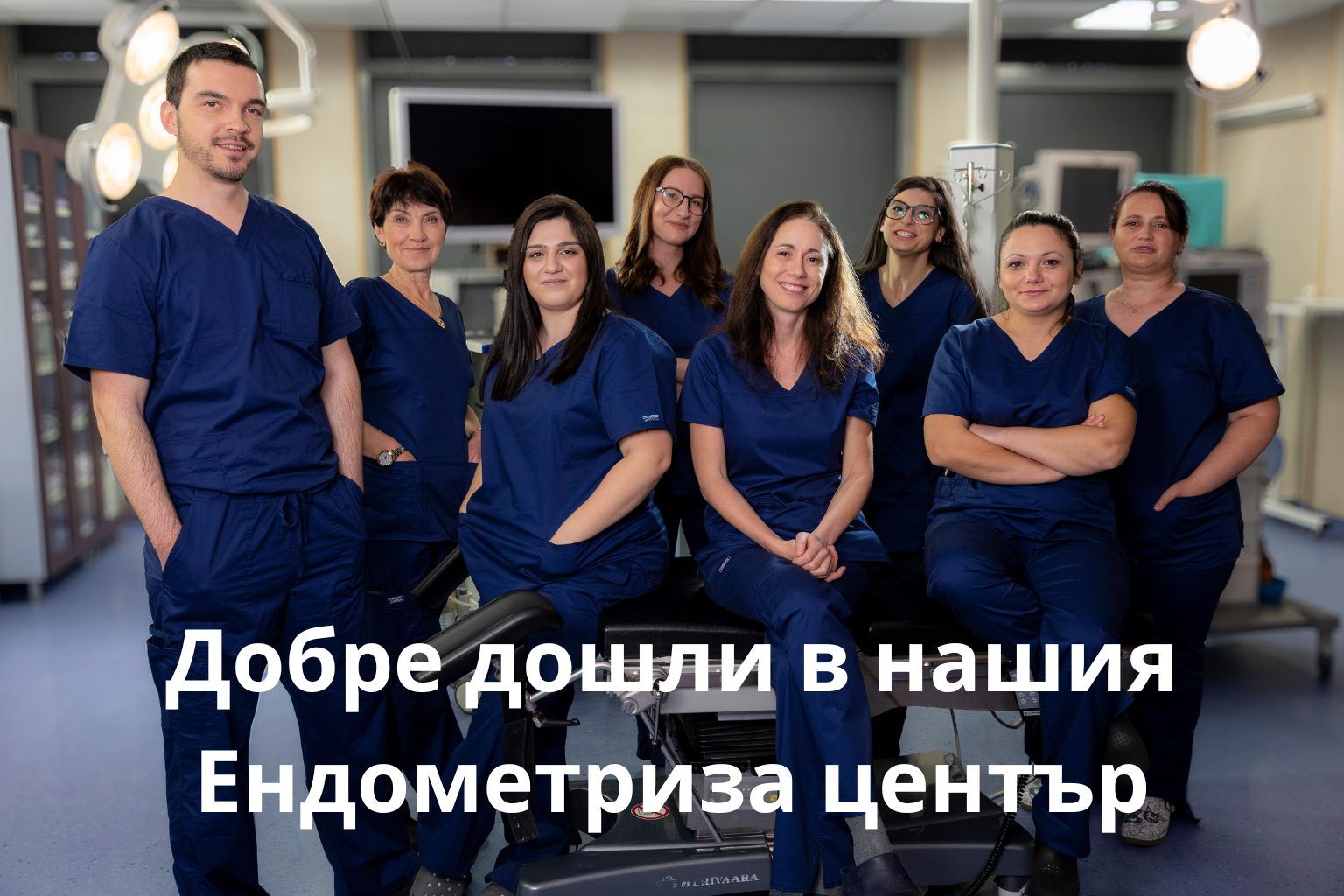 Endo Team