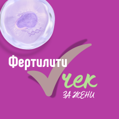 FCheck_women_240-24-