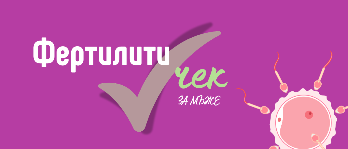 Father mission 1200x515